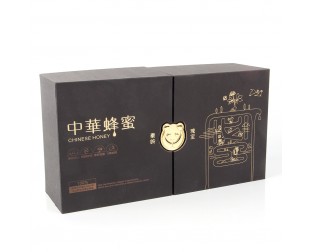 双开包装盒_异型盒_高端包装盒-广州骏业包装实业有限公司